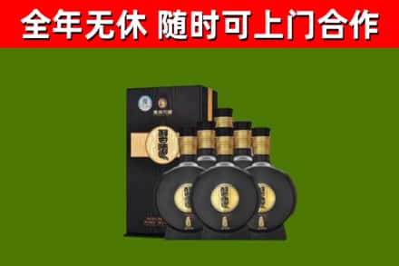 徐闻县烟酒回收习酒1988.jpg