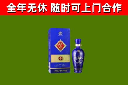 徐闻县烟酒回收杜康.jpg